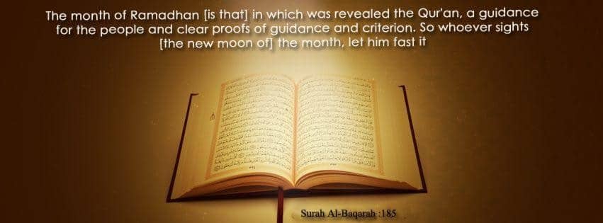 ↓ 34 – Islamic Facebook Cover of Surah Baqarah Ayat