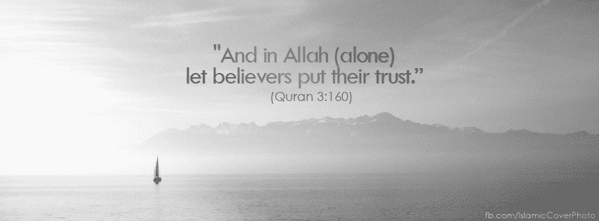 ↓ 36 – Quran Verses (3:160) Islamic Cover Photo