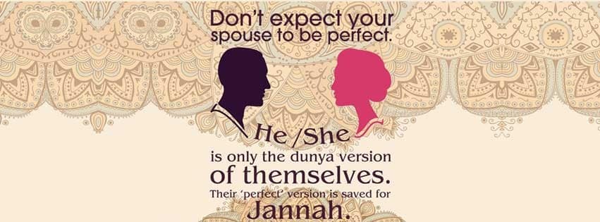 ↓ 9 – Islamic Marriage Quote