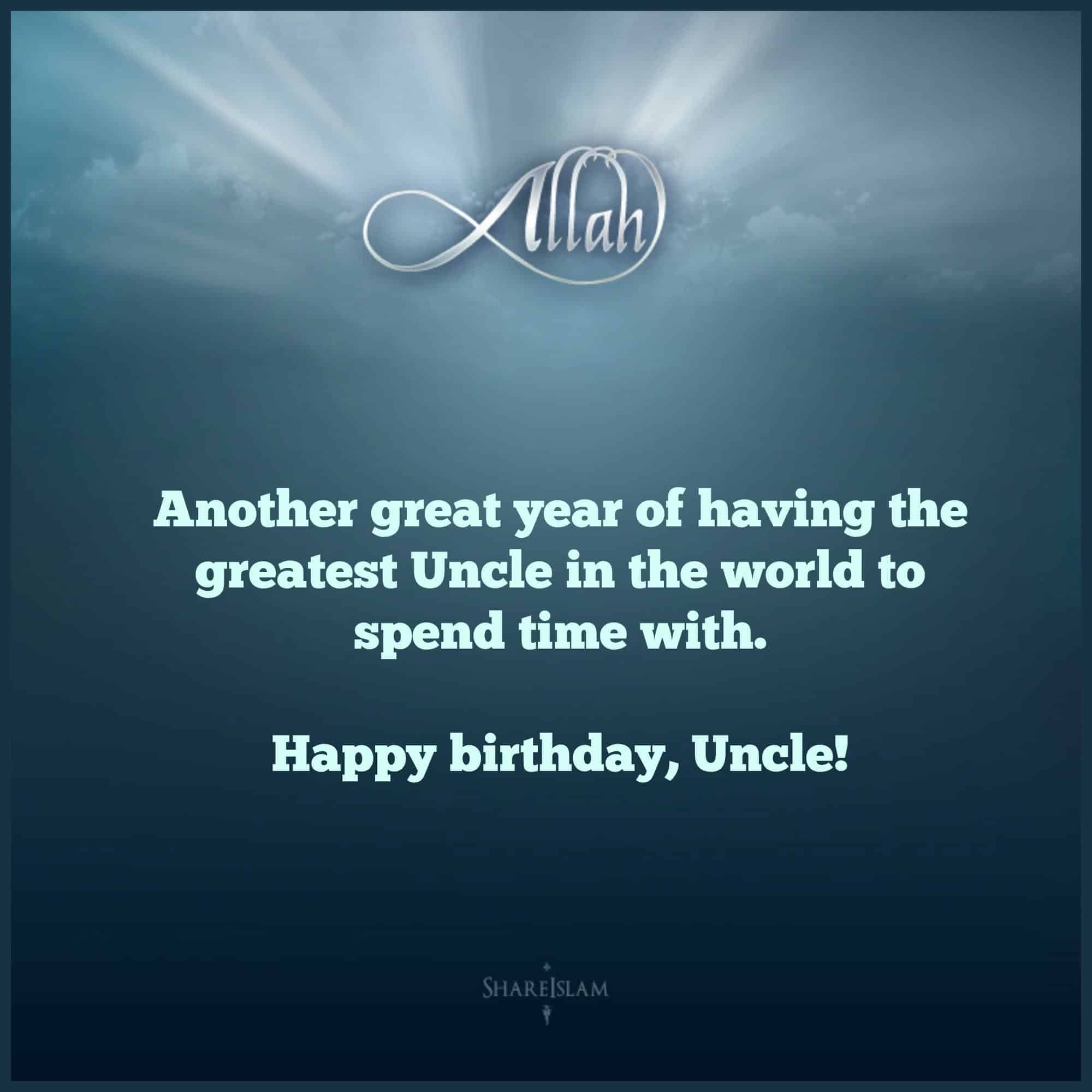 ↓ 13 – Islamic Happy Birthday Uncle Quote