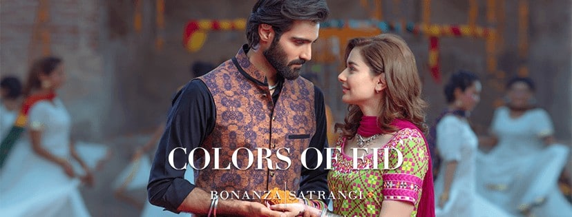 ↓ 12 – Bonanza Eid Kurtas