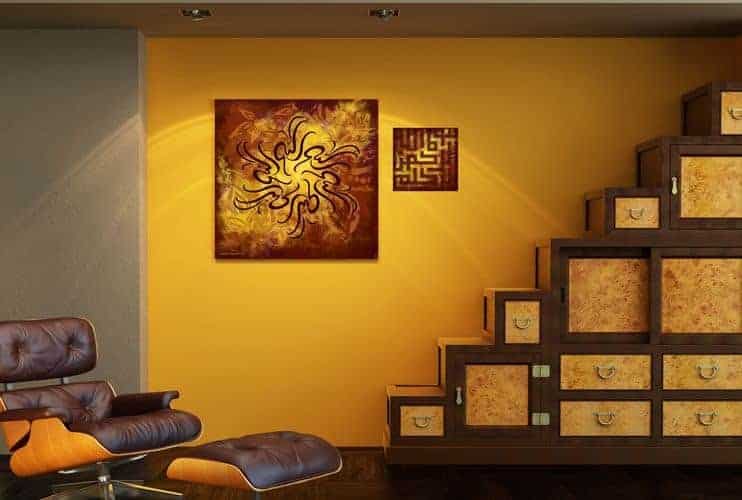 #17 – Islamic Home Decor