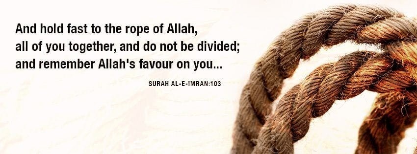 ↓ 4 – Surah Al Imran Ayat as a Facebook Cover Photo