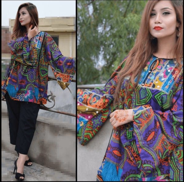 ↓ 11 – Charming Attire For Short College-Going Pakistani Girls