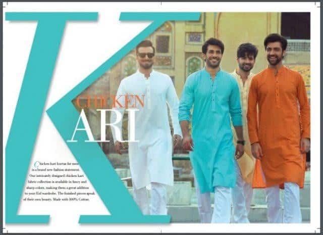 ↓ 13 – Gul Ahmed Eid Kurtas for Men