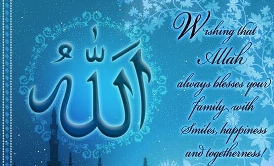 ↓ 39 –  Islamic Happy Birthday Wish for Family