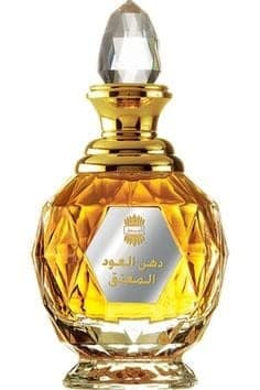 #16 – A Set of Tasbihs and Ittar (Perfumes)