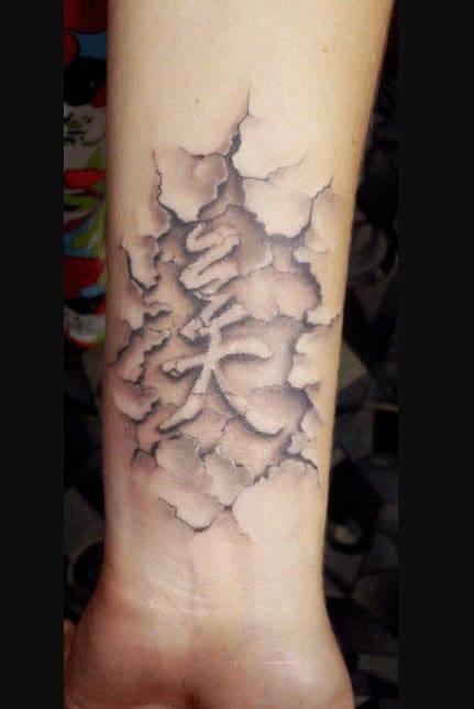 07 – Cracked Tattoo On Arm