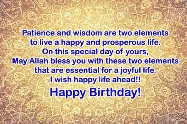 ↓ 44 – Birthday wishes for Muslim Friend