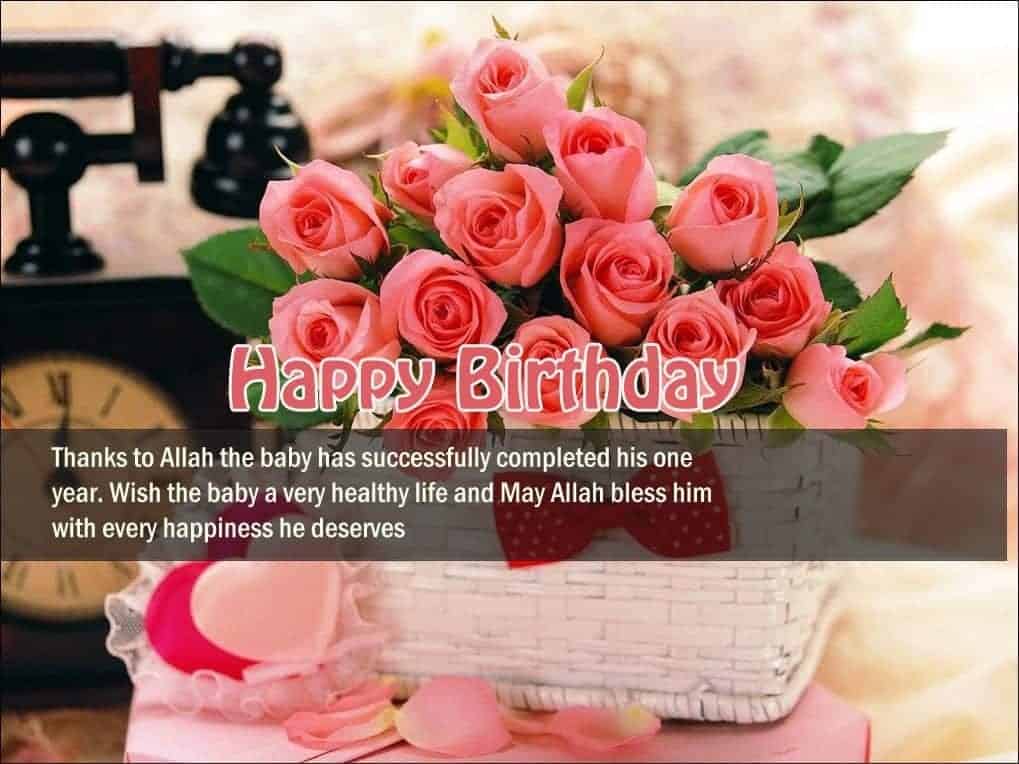 ↓ 1 – Islamic Birthday Wish to a 1-year Old Toddler