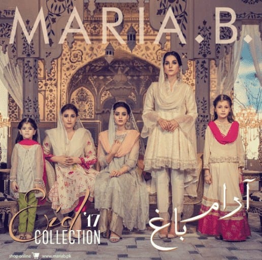 ↓ 1 – Designer Outfits For Mother And Daughter On Eid