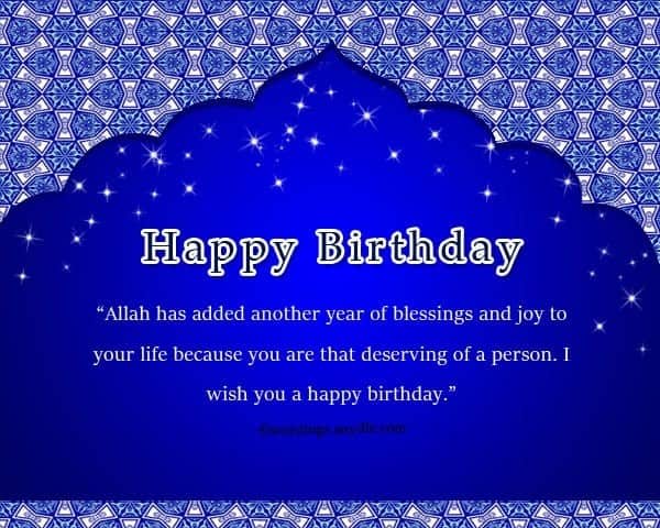 ↓ 42 – How  to Wish Islamic Birthday to a Teenager Boy